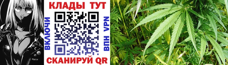 Купить закладку Усть-Лабинск МЕТАДОН  МЕФ  Бошки Шишки  A PVP 