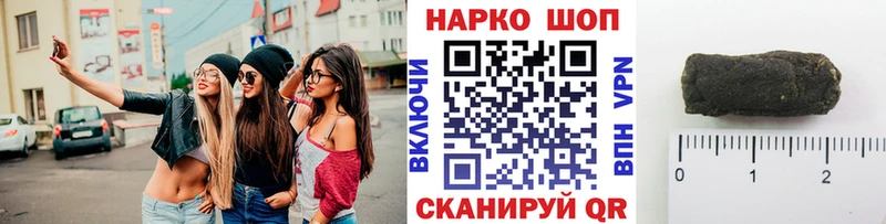 MDMA Усть-Лабинск