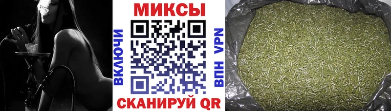 БУТИРАТ GHB  Усть-Лабинск 