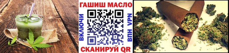 МЕГА как войти  Усть-Лабинск  Cannafood конопля 