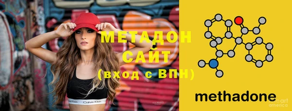 синтетический гашиш Балабаново