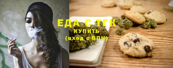 амф Баксан