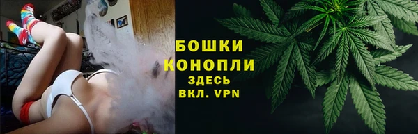 МДМА Аркадак