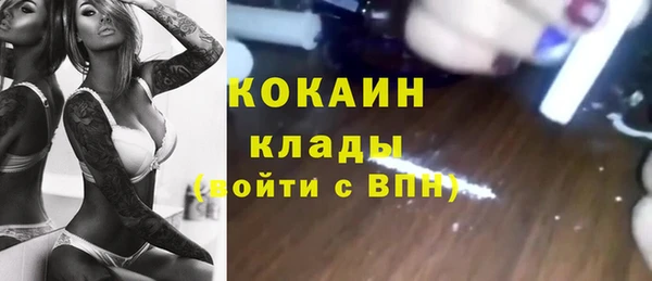 марки lsd Богданович