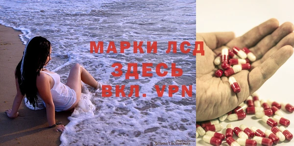 амф Баксан