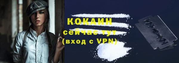 амф Баксан