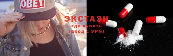 прущий лед Алексин