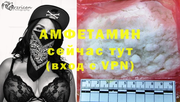 наркотики Балахна