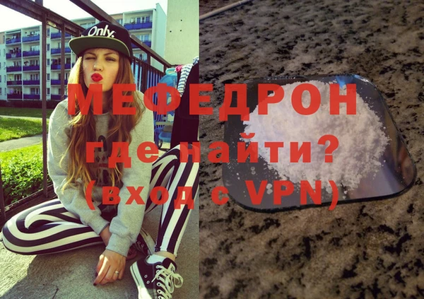 гашиш Николаевск-на-Амуре