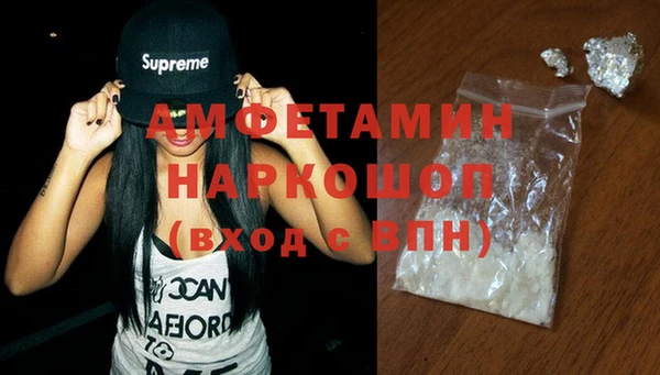 МДМА Аркадак