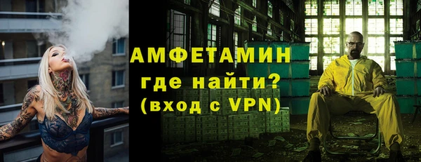 МДМА Аркадак