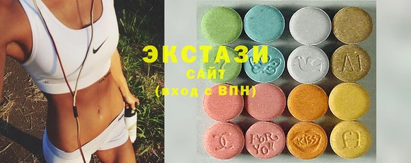 наркотики Балахна