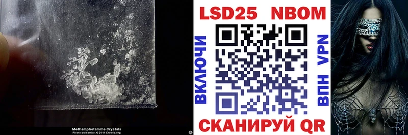 купить наркотики цена  Усть-Лабинск  ЛСД экстази ecstasy 