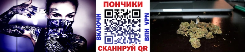 даркнет клад  Усть-Лабинск  Каннабис индика 